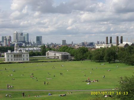 STUNNING VIEW FROM THE OBSERVATORY