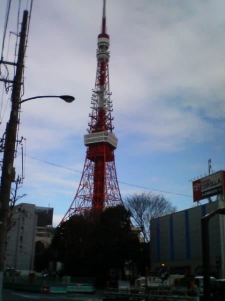 TOKYO TOWER