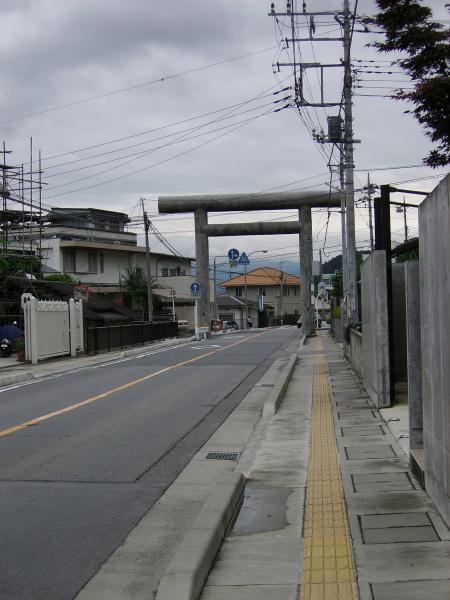 IN THE STREETS OF KOFU...