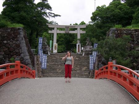 BRIDGE IN KOFU