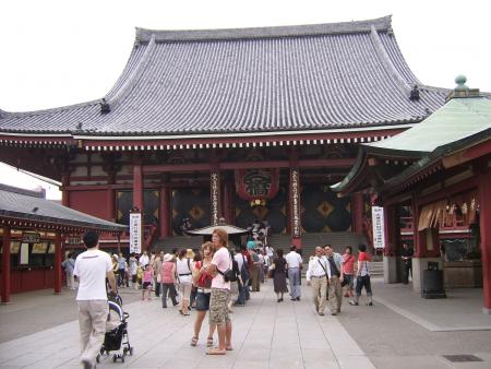 ASAKUSA