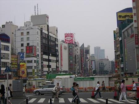 BUSY TOKYO