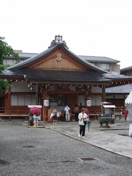 TOJI TEMPLE