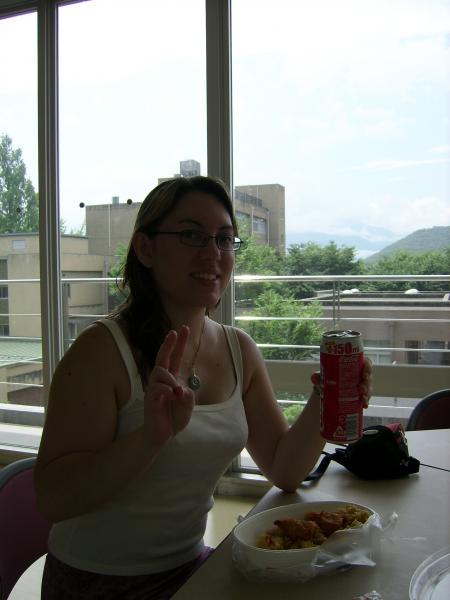 AT UNI IN KOFU