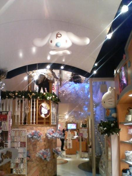SANRIO SHOP