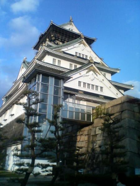 OSAKA CASTLE