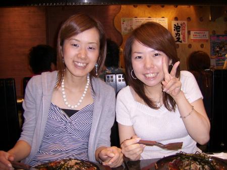 MASAMI AND KEIKO