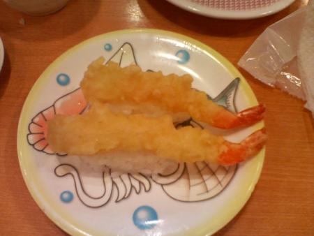 TEMPURA SUSHI