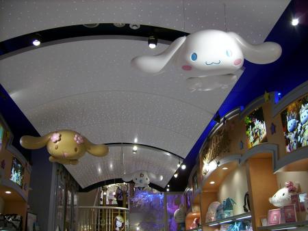 MOKA & CINNAMOROLL