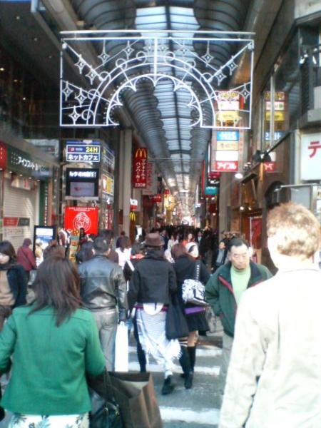 SHOPPING GALLERY IN OSAKA