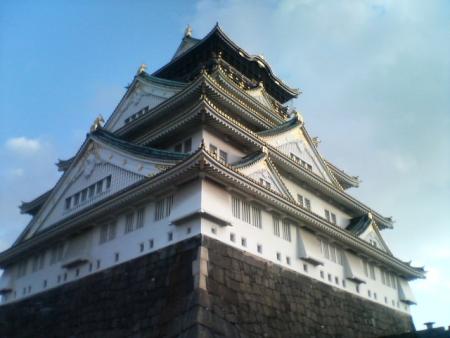 OSAKA CASTLE