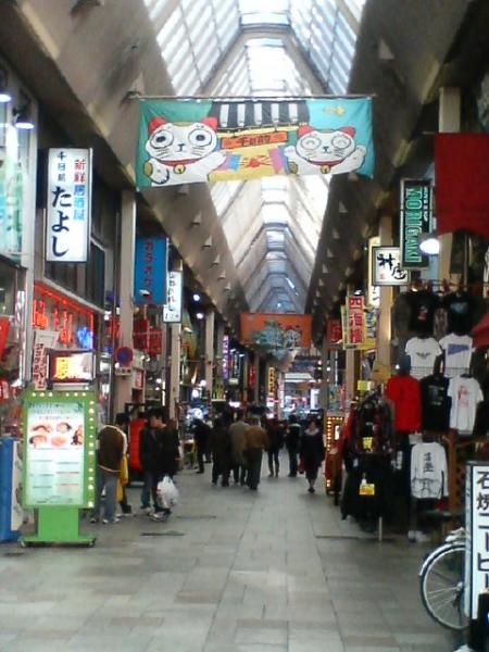 SHOPPING IN OSAKA
