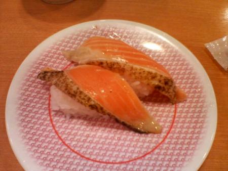 SALMON SUSHI