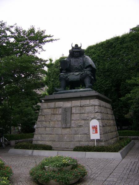 LOCAL CELEBRITY STATUE IN KOFU